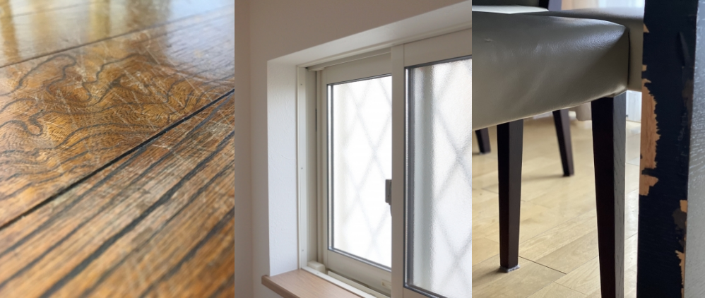 家具・床・建具・キズ補修／リペア